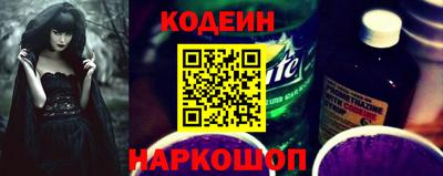 apvp Балаково