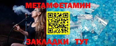 ешки Апшеронск