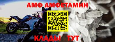 не бодяженный Апрелевка