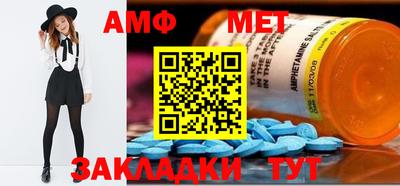 mdma Гагарин