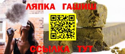 герыч Аргун