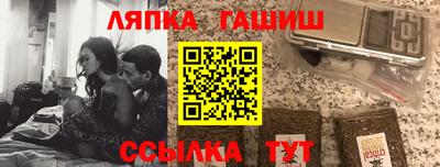 герыч Аргун