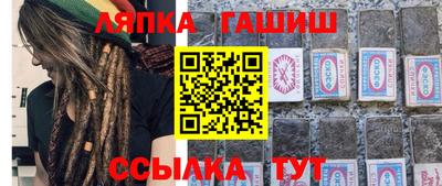 не бодяженный Апрелевка