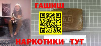 не бодяженный Апрелевка