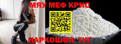apvp Балаково