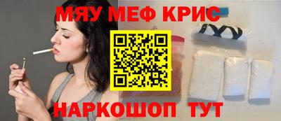 не бодяженный Апрелевка