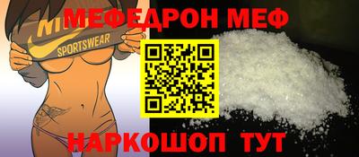 не бодяженный Апрелевка