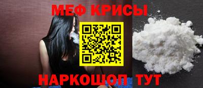apvp Балаково