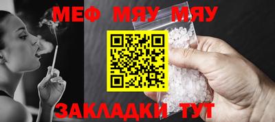apvp Балаково