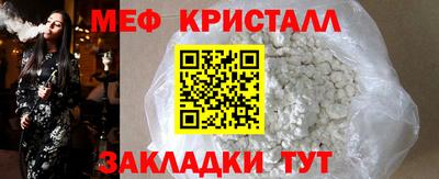 не бодяженный Апрелевка