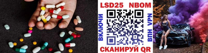 это официальный сайт  Бугуруслан  Лсд 25 экстази ecstasy 