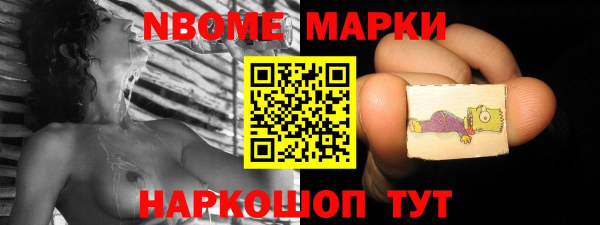 Лсд 25 экстази ecstasy Бугуруслан