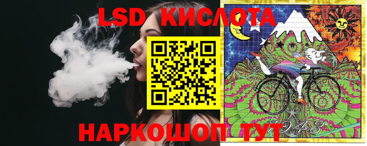 Бугуруслан  Марихуана  Мяу-Мяу  Вход с VPN  Гарик  Cocaine 